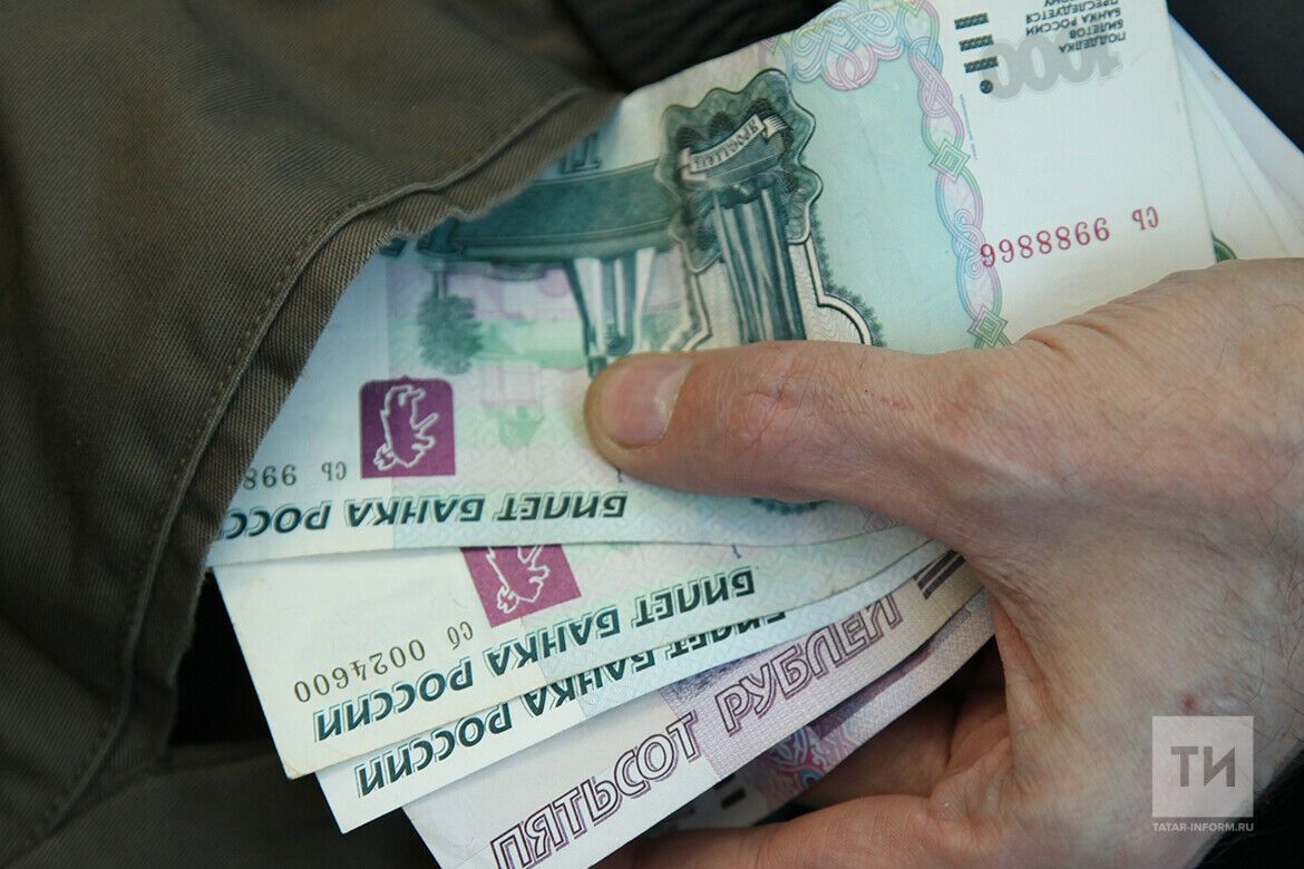 Кредитымны түли алмыйм. Ничек банкротлыкка чыгарга?